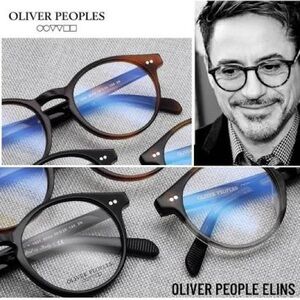 Oliver Peoples Elins Eyeglasses